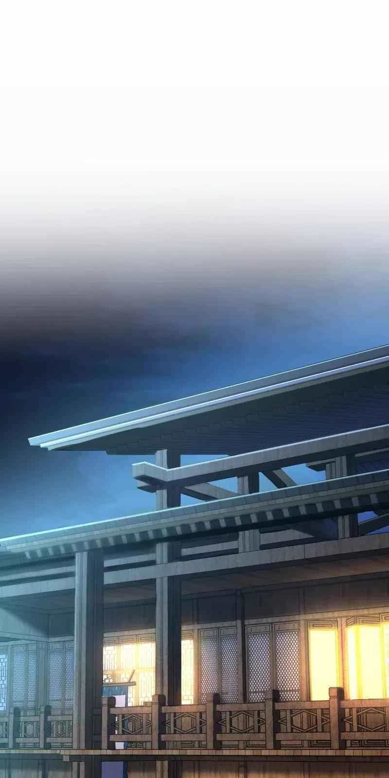 Sinh Hoạt Của Võ Đế Sau Khi Ẩn Cư - Chương 32 - ảnh 41