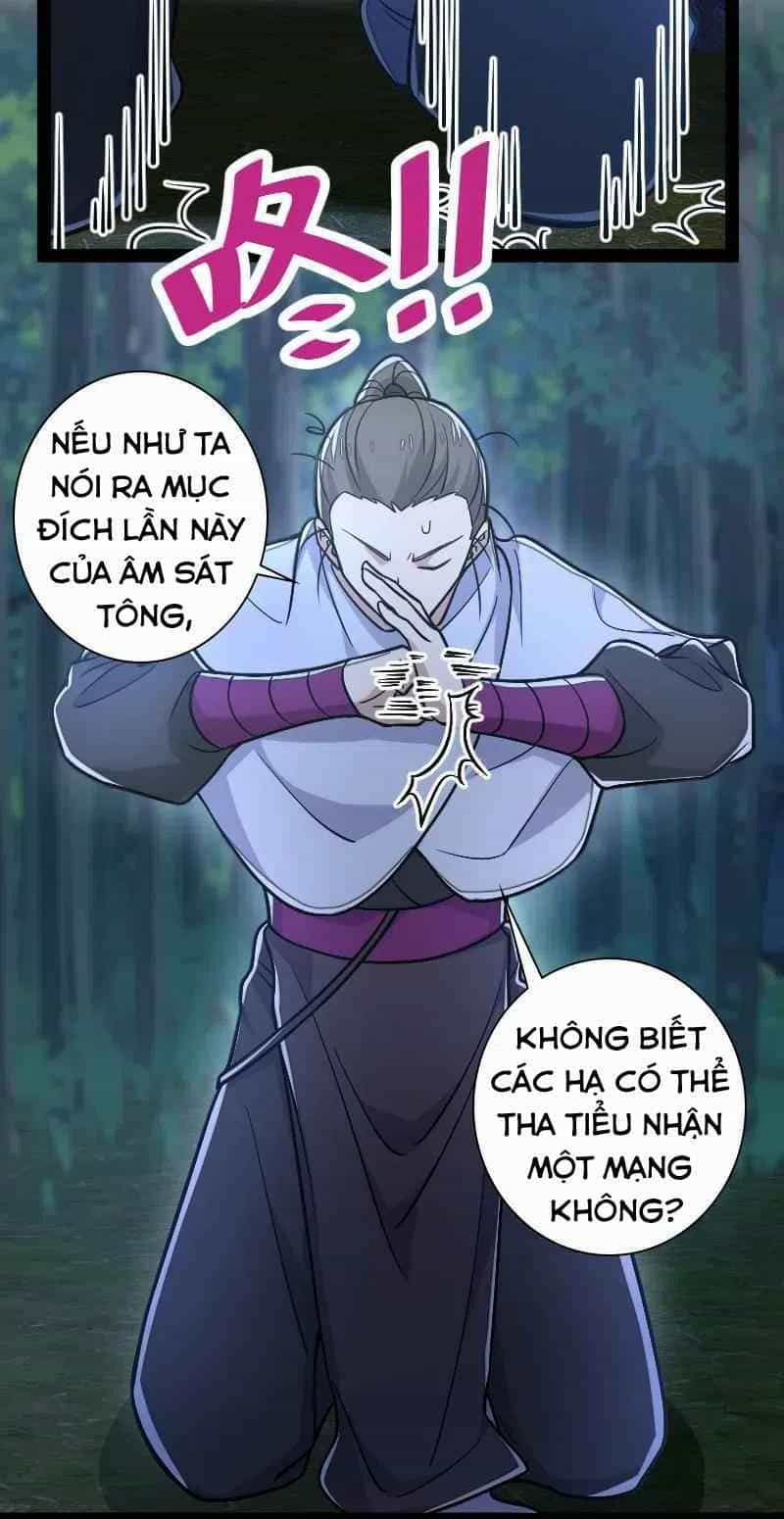 Sinh Hoạt Của Võ Đế Sau Khi Ẩn Cư - Chương 33 - ảnh 49