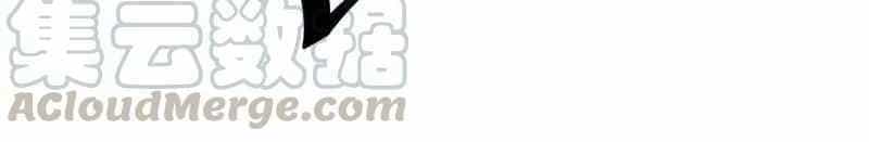 Sinh Hoạt Của Võ Đế Sau Khi Ẩn Cư - Chương 33 - ảnh 56