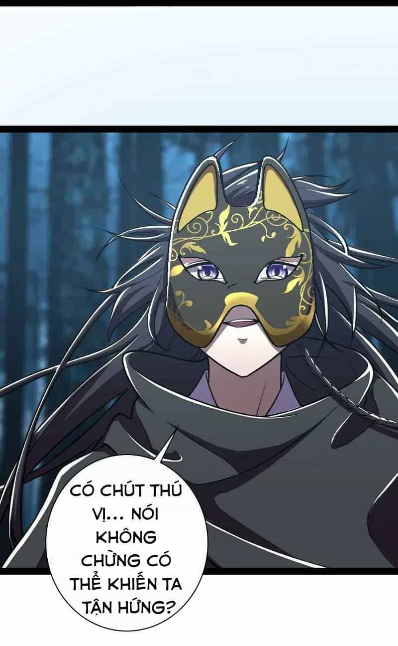 Sinh Hoạt Của Võ Đế Sau Khi Ẩn Cư - Chương 34 - ảnh 23