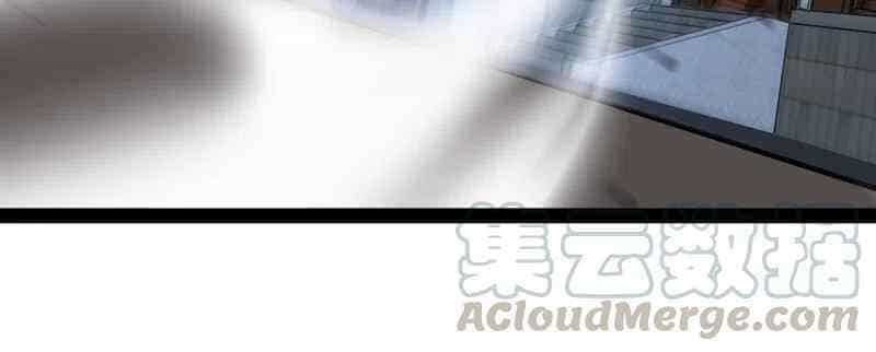 Sinh Hoạt Của Võ Đế Sau Khi Ẩn Cư - Chương 37 - ảnh 54
