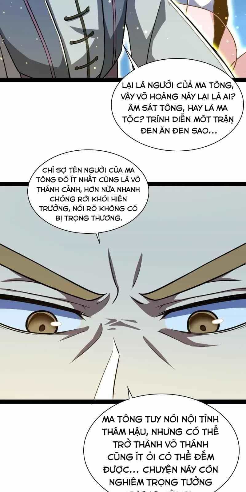 Sinh Hoạt Của Võ Đế Sau Khi Ẩn Cư - Chương 39 - ảnh 26