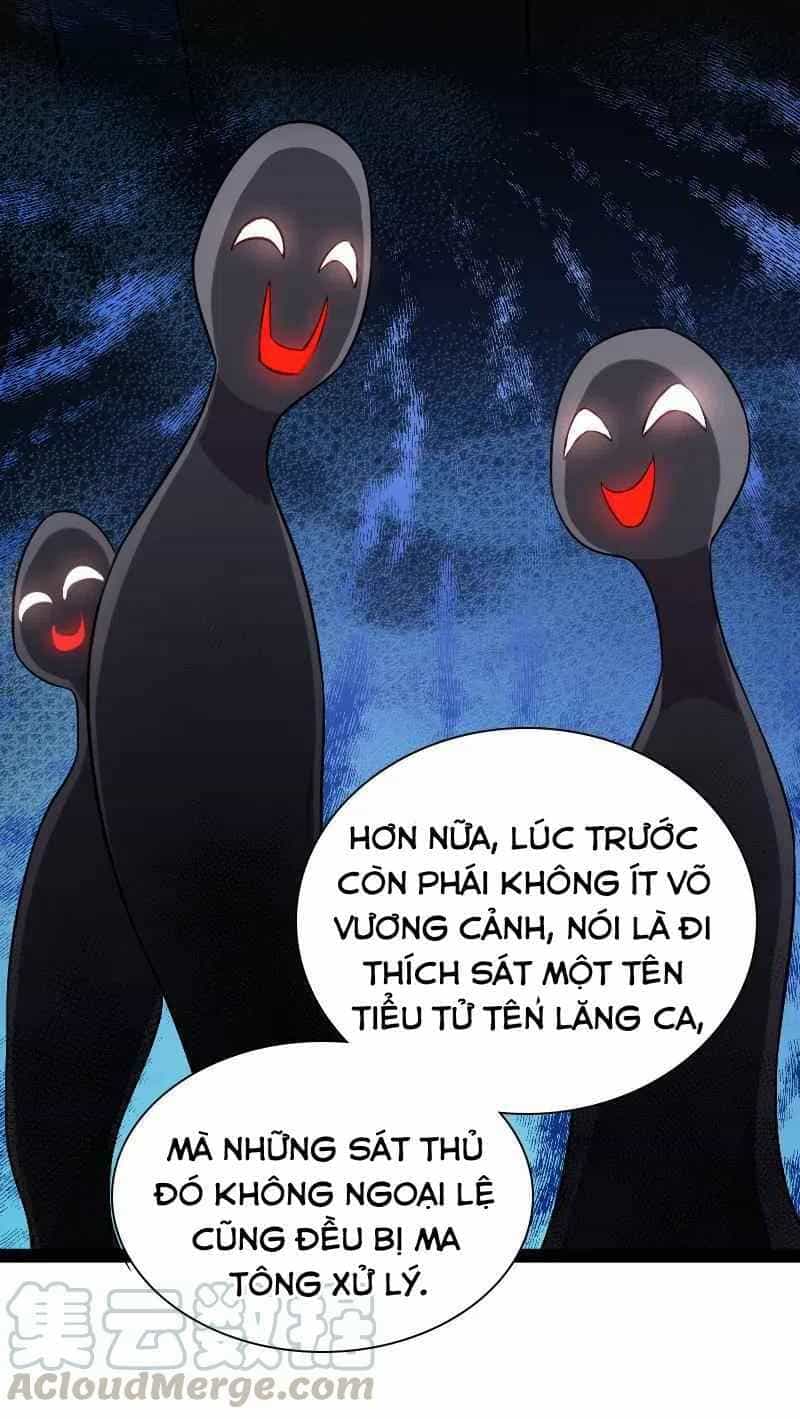 Sinh Hoạt Của Võ Đế Sau Khi Ẩn Cư - Chương 40 - ảnh 12