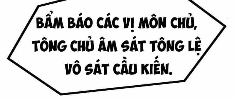 Sinh Hoạt Của Võ Đế Sau Khi Ẩn Cư - Chương 40 - ảnh 34