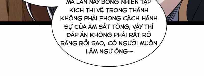 Sinh Hoạt Của Võ Đế Sau Khi Ẩn Cư - Chương 41 - ảnh 22