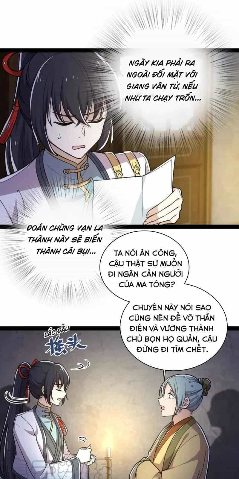 Sinh Hoạt Của Võ Đế Sau Khi Ẩn Cư - Chương 43 - ảnh 34