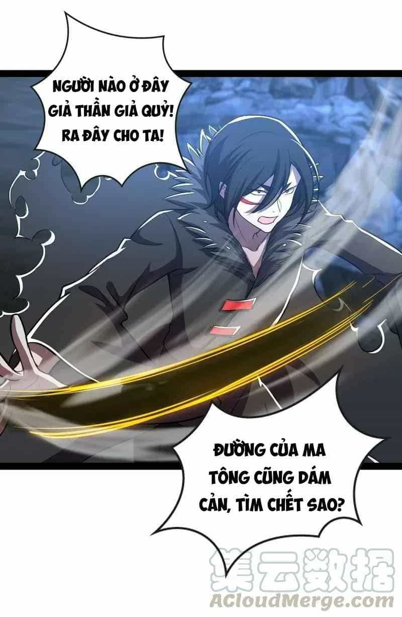 Sinh Hoạt Của Võ Đế Sau Khi Ẩn Cư - Chương 44 - ảnh 14
