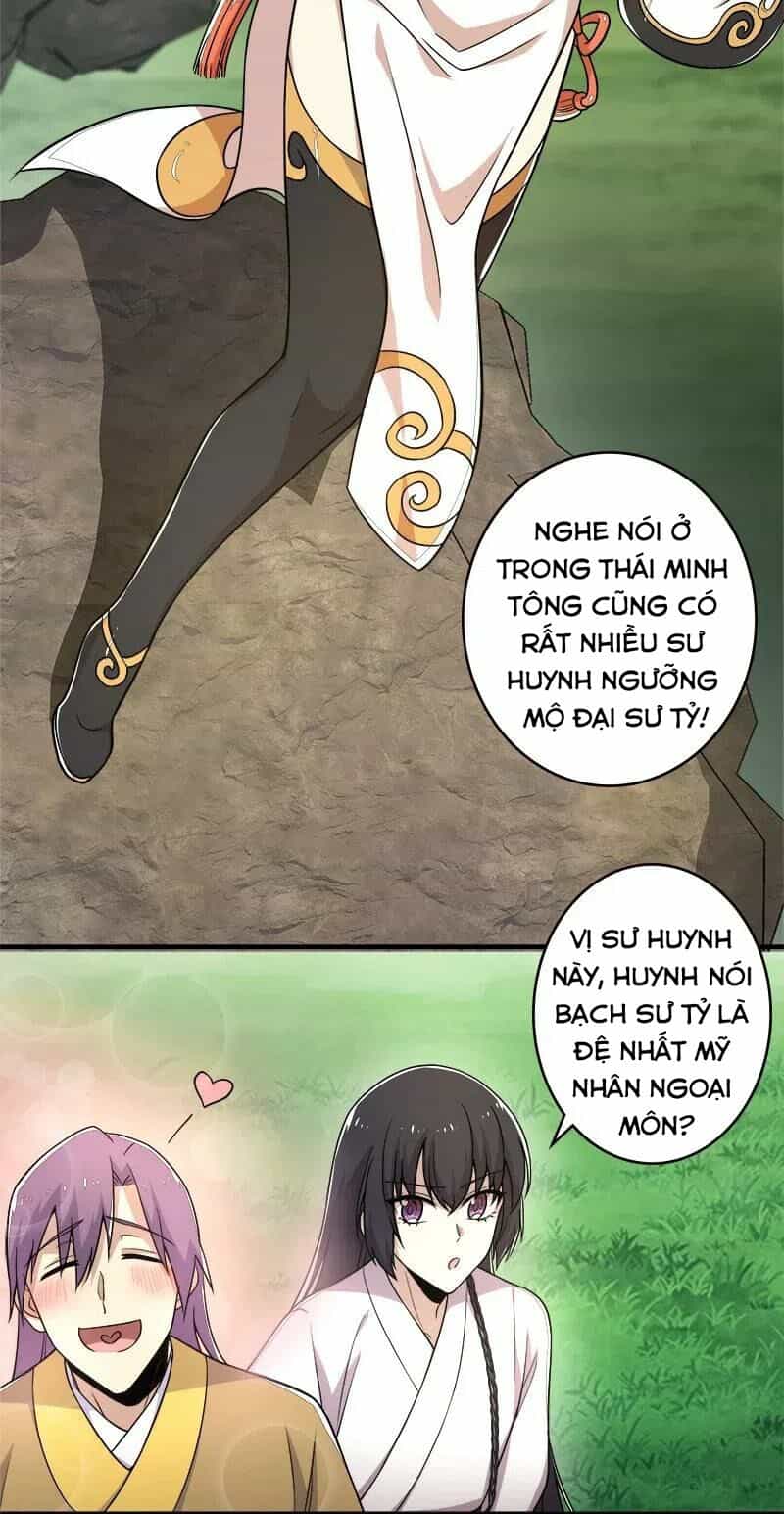 Sinh Hoạt Của Võ Đế Sau Khi Ẩn Cư - Chương 5 - ảnh 12