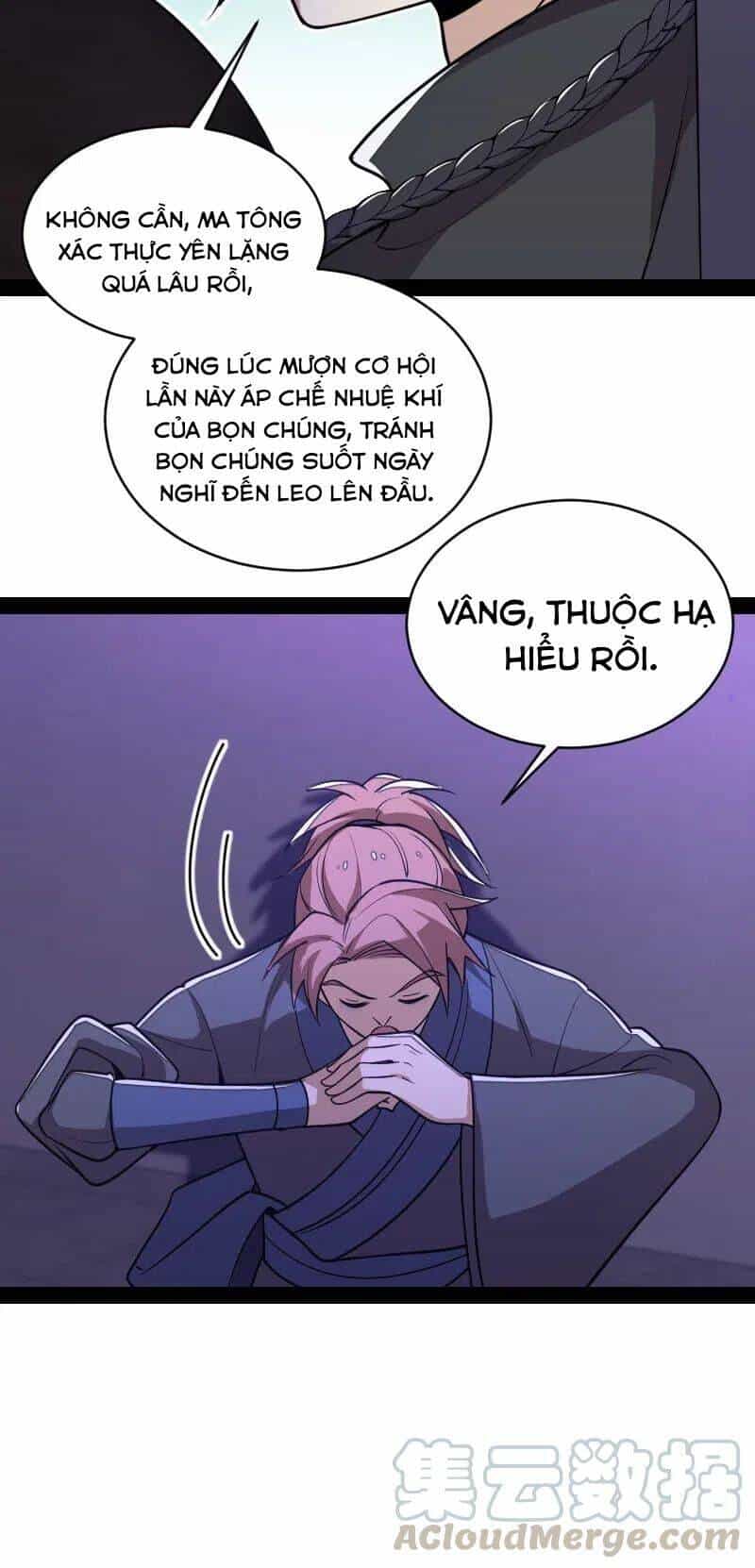 Sinh Hoạt Của Võ Đế Sau Khi Ẩn Cư - Chương 55 - ảnh 16