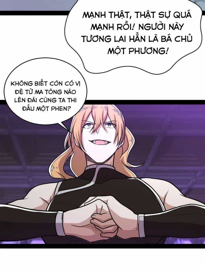 Sinh Hoạt Của Võ Đế Sau Khi Ẩn Cư - Chương 55 - ảnh 47