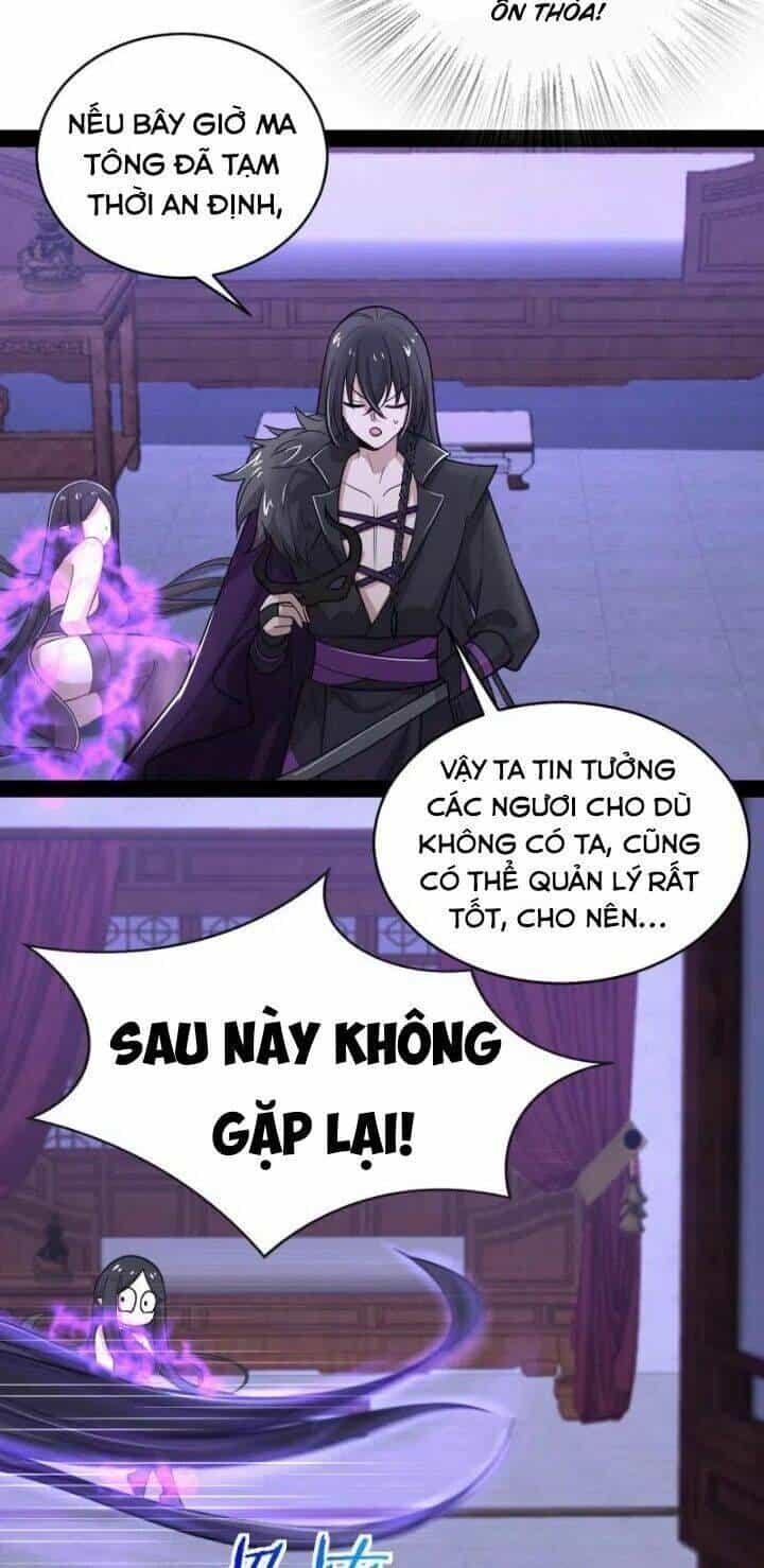 Sinh Hoạt Của Võ Đế Sau Khi Ẩn Cư - Chương 57 - ảnh 29
