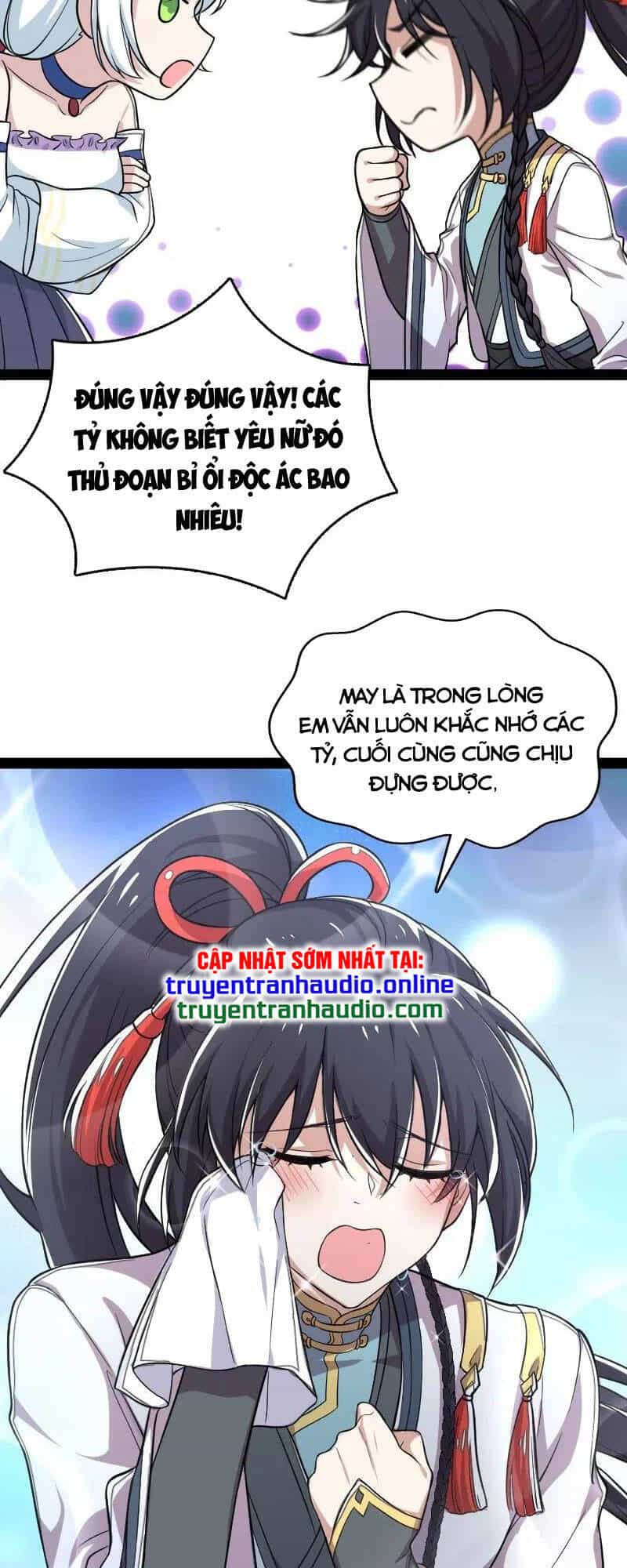 Sinh Hoạt Của Võ Đế Sau Khi Ẩn Cư - Chương 61 - ảnh 33