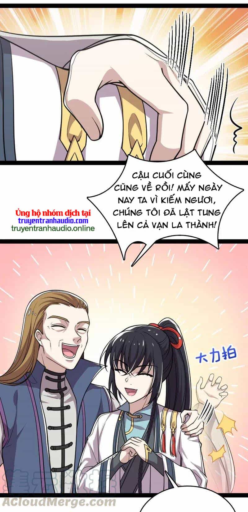 Sinh Hoạt Của Võ Đế Sau Khi Ẩn Cư - Chương 63 - ảnh 22