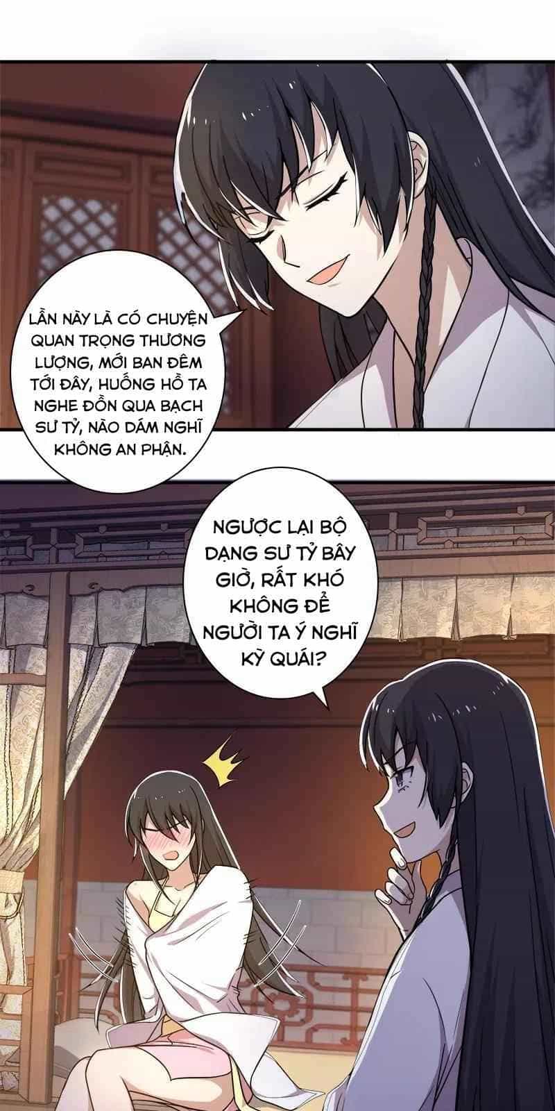 Sinh Hoạt Của Võ Đế Sau Khi Ẩn Cư - Chương 7 - ảnh 4