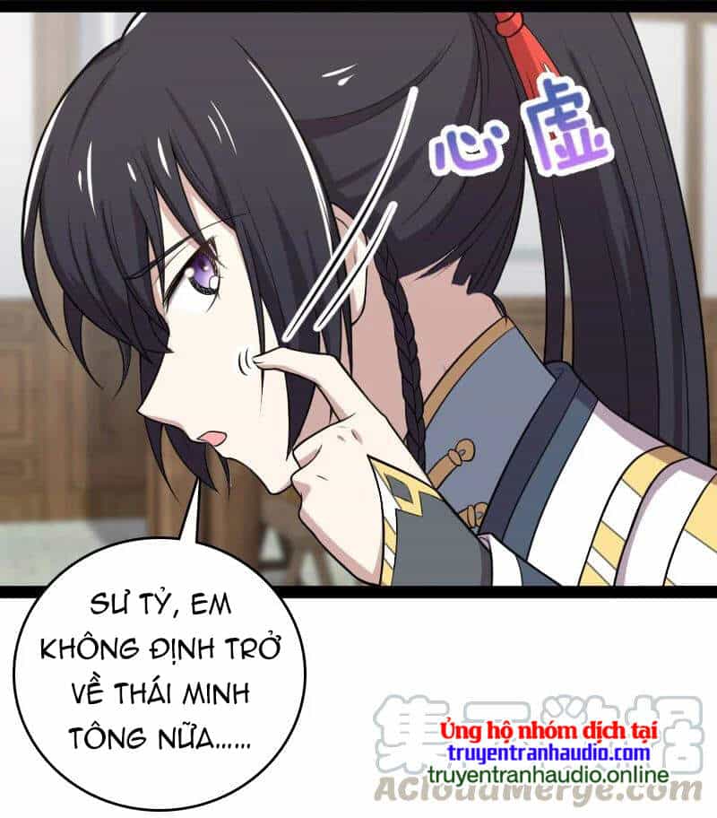 Sinh Hoạt Của Võ Đế Sau Khi Ẩn Cư - Chương 73 - ảnh 16