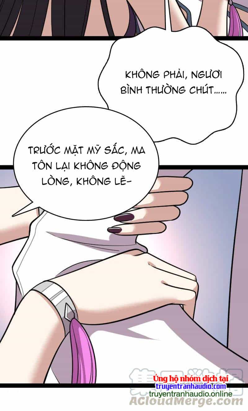 Sinh Hoạt Của Võ Đế Sau Khi Ẩn Cư - Chương 75 - ảnh 13
