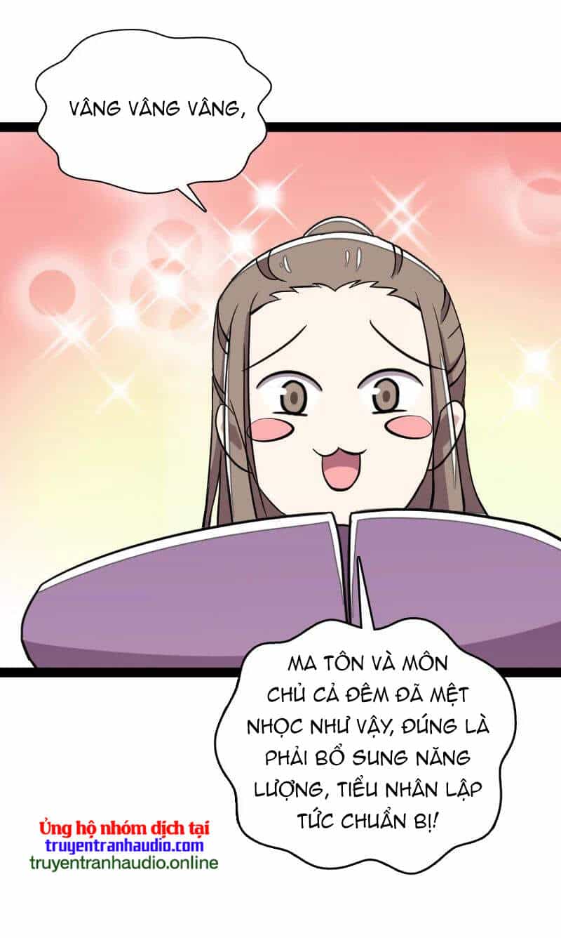 Sinh Hoạt Của Võ Đế Sau Khi Ẩn Cư - Chương 75 - ảnh 36