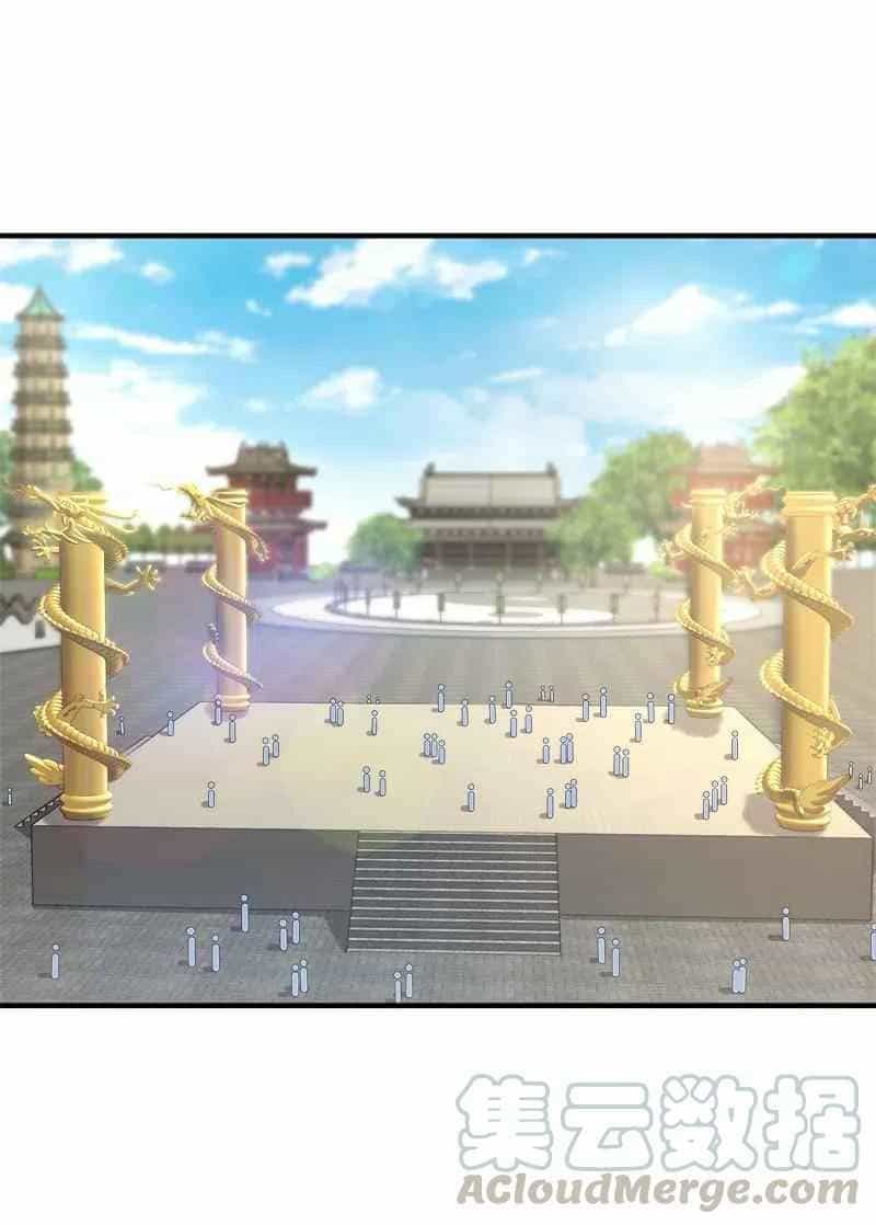 Sinh Hoạt Của Võ Đế Sau Khi Ẩn Cư - Chương 8 - ảnh 24