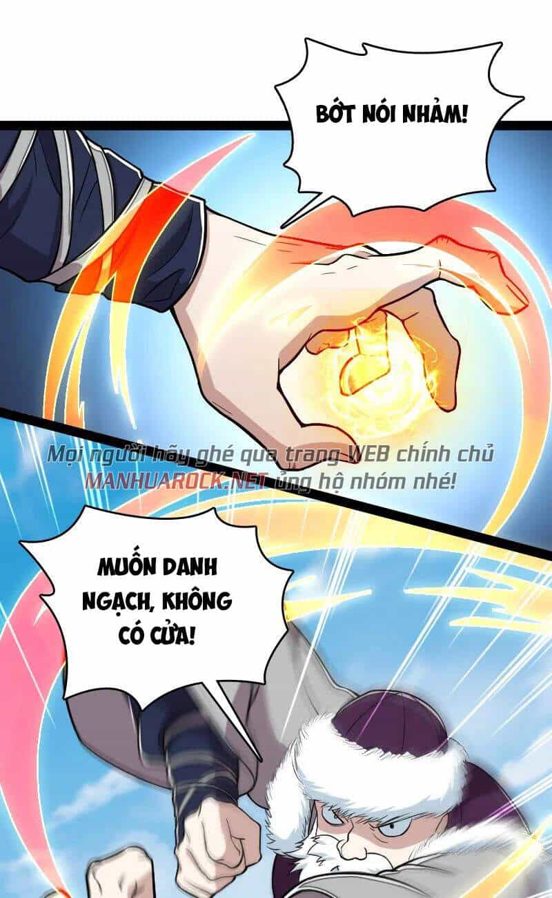 Sinh Hoạt Của Võ Đế Sau Khi Ẩn Cư - Chương 93 - ảnh 45