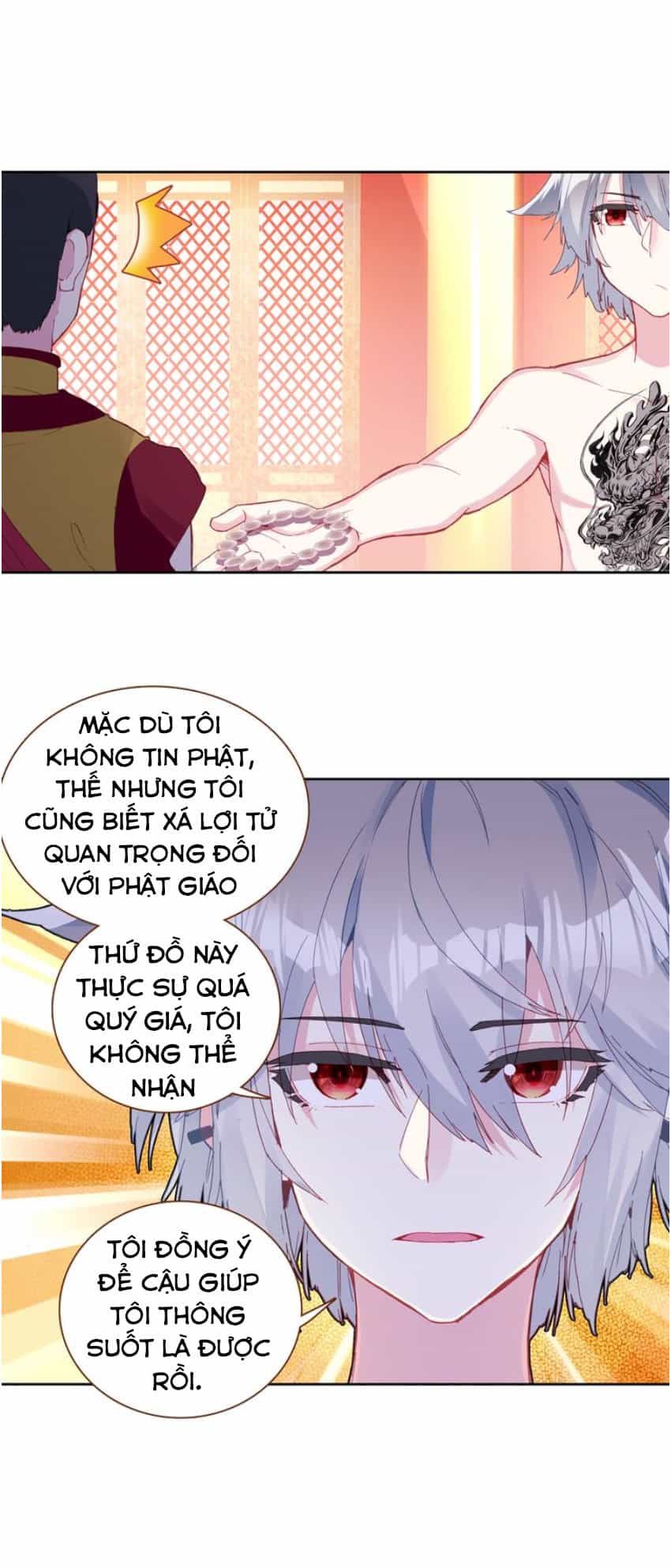 Sinh Tiêu Thủ Hộ Thần - Chương 10 - ảnh 17