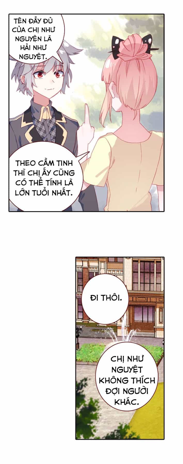 Sinh Tiêu Thủ Hộ Thần - Chương 22 - ảnh 23