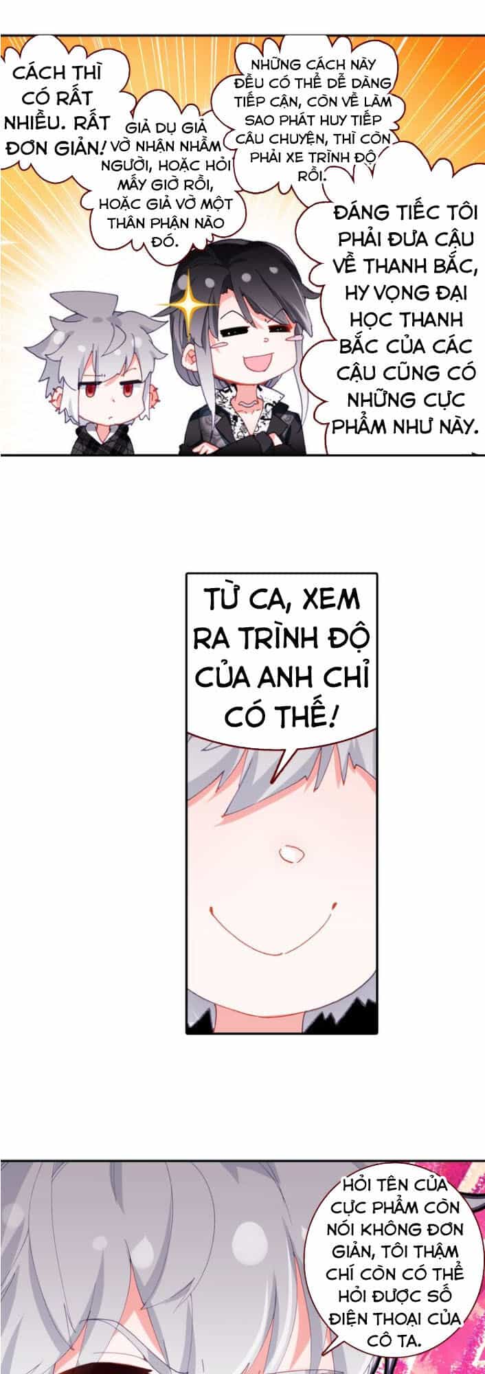 Sinh Tiêu Thủ Hộ Thần - Chương 41 - ảnh 17