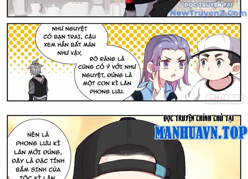 Sinh Tiêu Thủ Hộ Thần - Chương 95 - ảnh 26