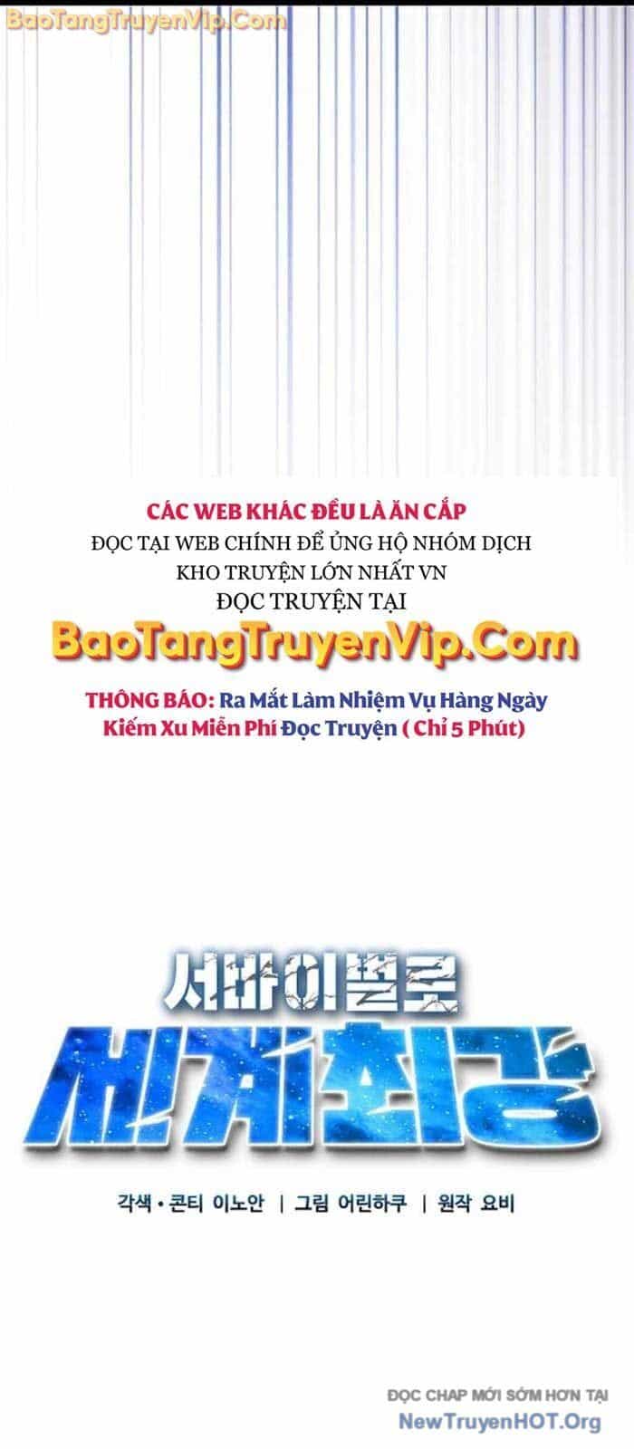 Sinh Tồn Giả Tối Cường - Chương 12 - ảnh 67