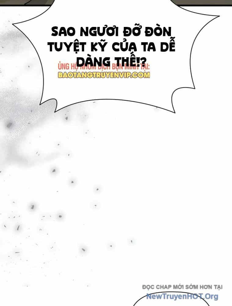 Sinh Tồn Giả Tối Cường - Chương 19 - ảnh 103