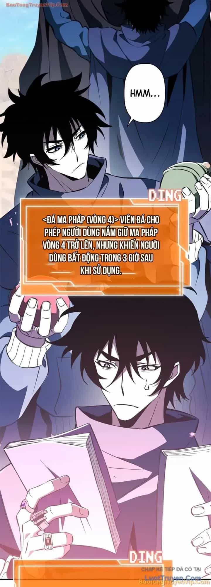 Sinh Tồn Giả Tối Cường - Chương 22 - ảnh 6