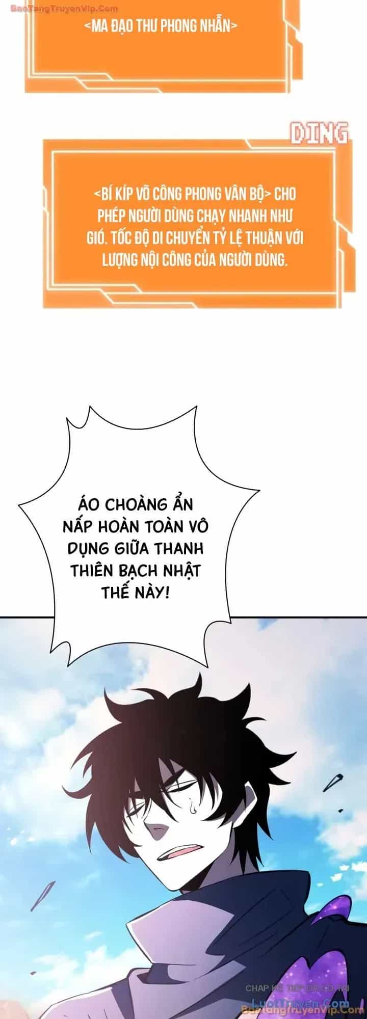 Sinh Tồn Giả Tối Cường - Chương 22 - ảnh 7