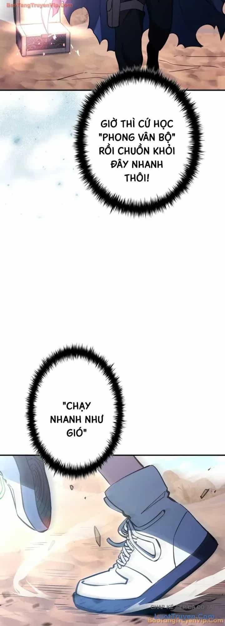 Sinh Tồn Giả Tối Cường - Chương 22 - ảnh 9