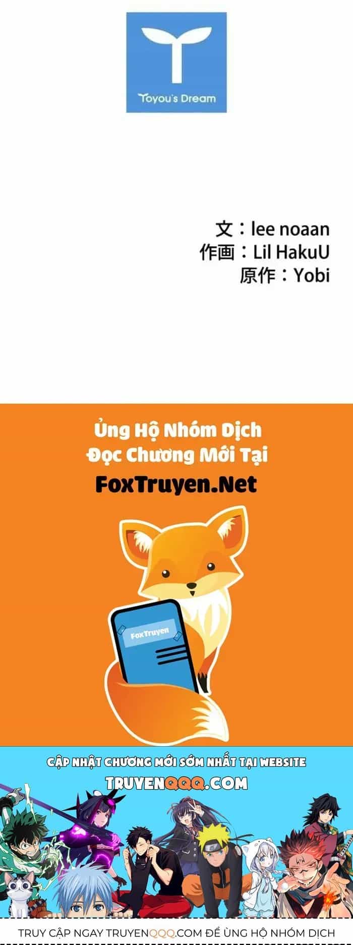 Sinh Tồn Giả Tối Cường - Chương 27 - ảnh 152