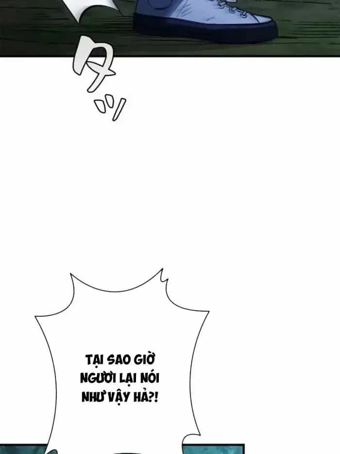 Sinh Tồn Giả Tối Cường - Chương 28 - ảnh 30