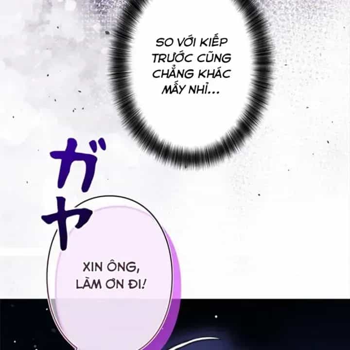 Sinh Tồn Giả Tối Cường - Chương 29 - ảnh 70
