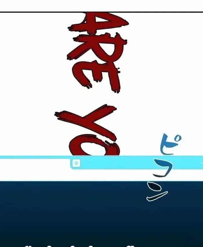 Sinh Tồn Giả Tối Cường - Chương 31 - ảnh 37