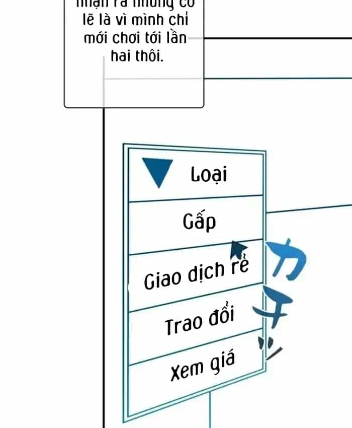 Sinh Tồn Giả Tối Cường - Chương 31 - ảnh 69