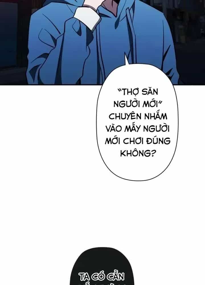 Sinh Tồn Giả Tối Cường - Chương 32 - ảnh 17
