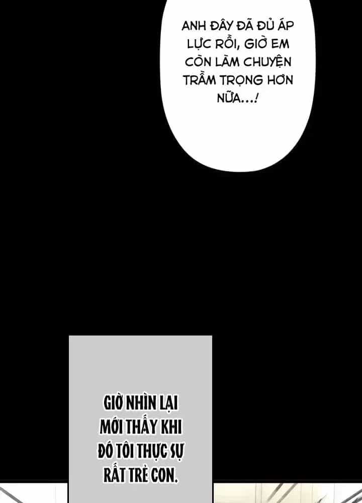 Sinh Tồn Giả Tối Cường - Chương 34 - ảnh 54
