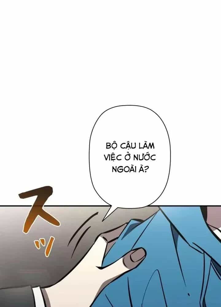Sinh Tồn Giả Tối Cường - Chương 37 - ảnh 70