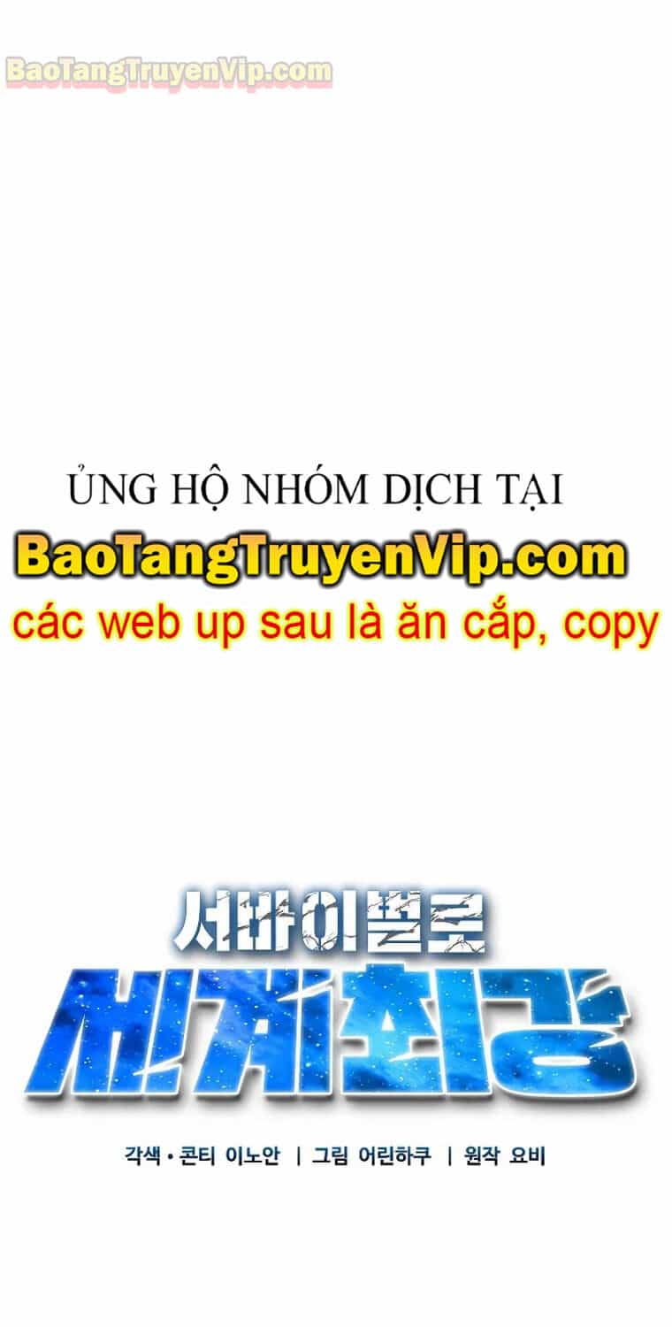 Sinh Tồn Giả Tối Cường - Chương 6 - ảnh 13