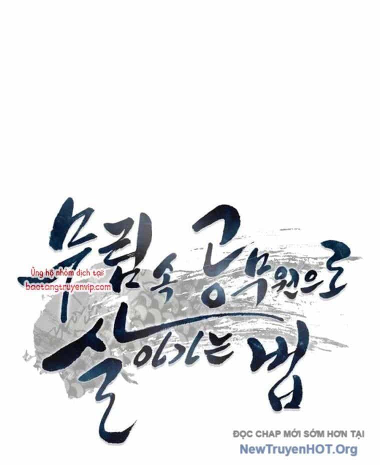 Sinh Tồn Như Một Bộ Khoái Ở Thế Giới Võ Lâm - Chương 1 - ảnh 43