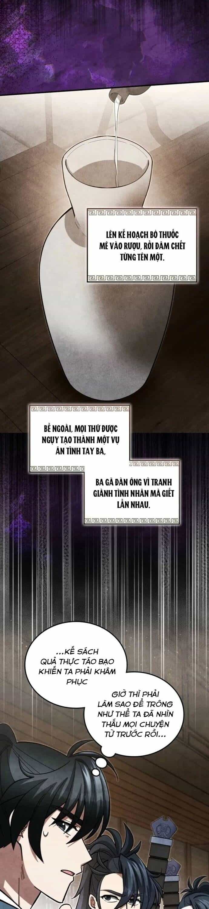 Sinh Tồn Như Một Bộ Khoái Ở Thế Giới Võ Lâm - Chương 11 - ảnh 32