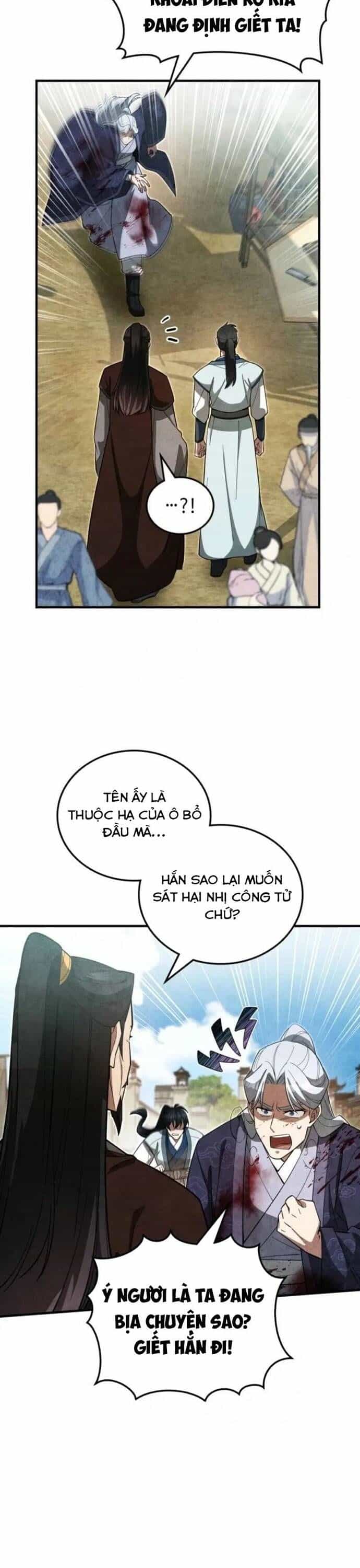 Sinh Tồn Như Một Bộ Khoái Ở Thế Giới Võ Lâm - Chương 12 - ảnh 27