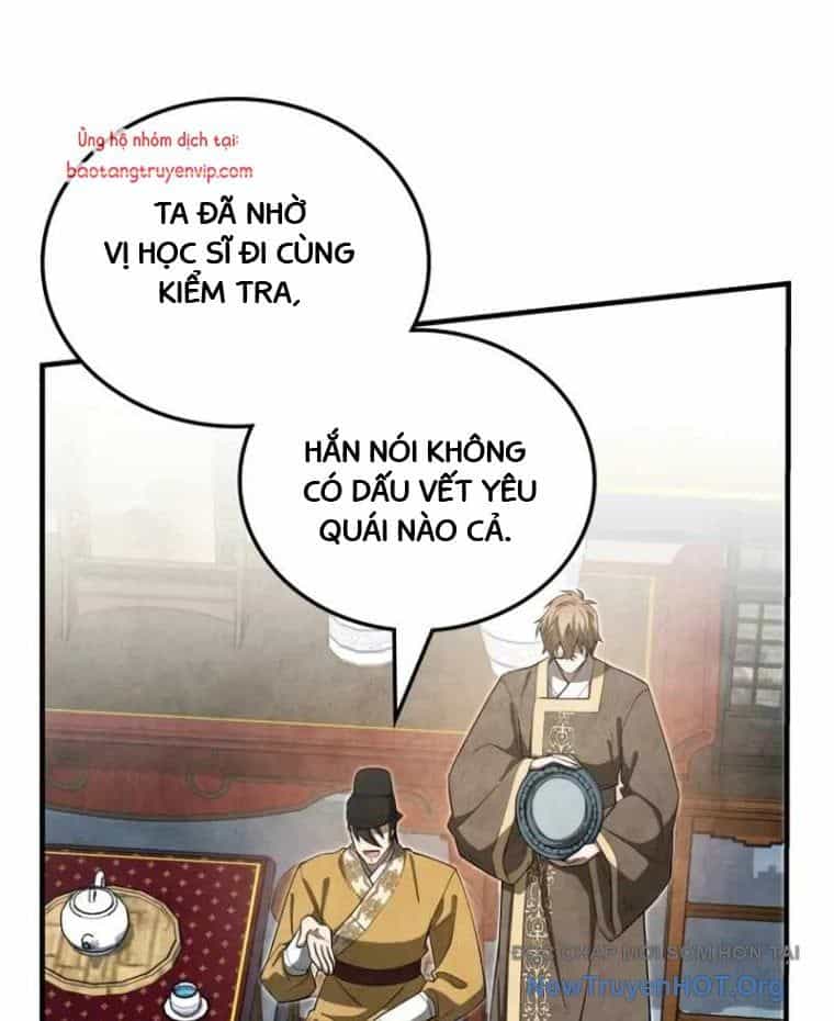 Sinh Tồn Như Một Bộ Khoái Ở Thế Giới Võ Lâm - Chương 17 - ảnh 73
