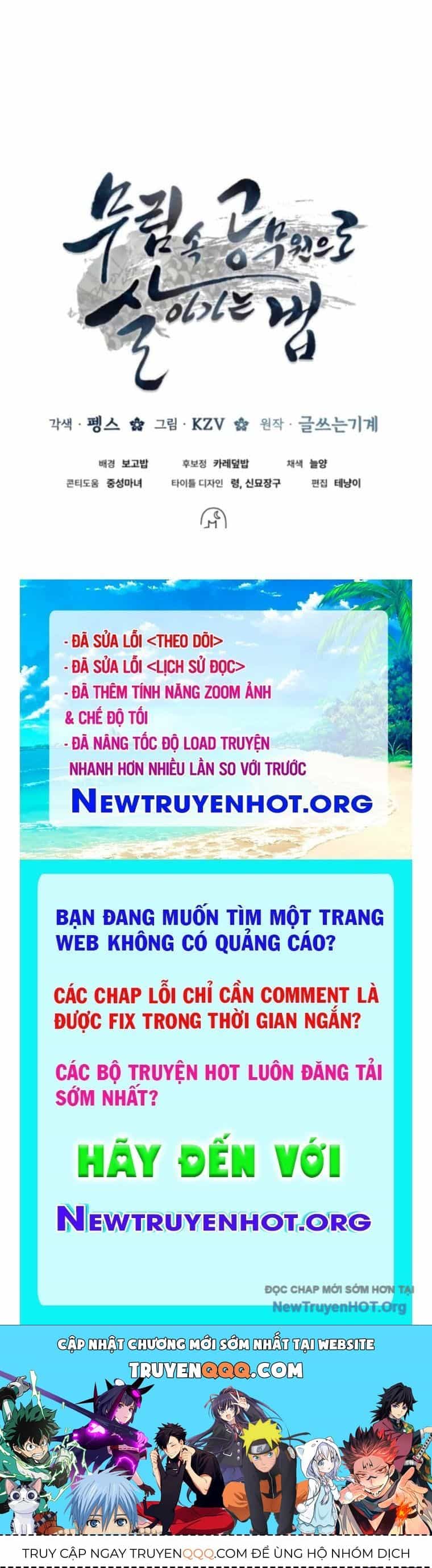 Sinh Tồn Như Một Bộ Khoái Ở Thế Giới Võ Lâm - Chương 18 - ảnh 165