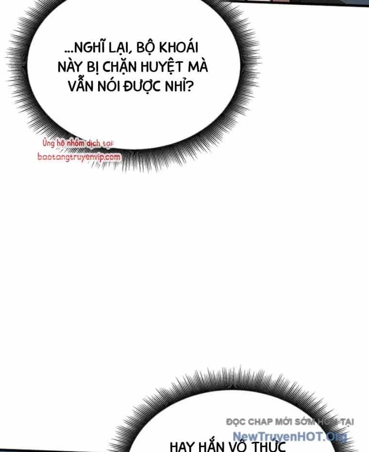 Sinh Tồn Như Một Bộ Khoái Ở Thế Giới Võ Lâm - Chương 3 - ảnh 147