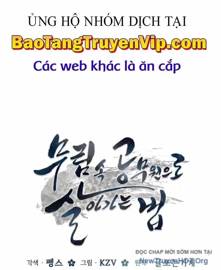 Sinh Tồn Như Một Bộ Khoái Ở Thế Giới Võ Lâm - Chương 4 - ảnh 153