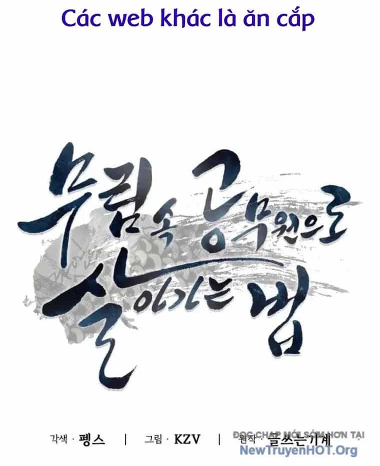 Sinh Tồn Như Một Bộ Khoái Ở Thế Giới Võ Lâm - Chương 7 - ảnh 57