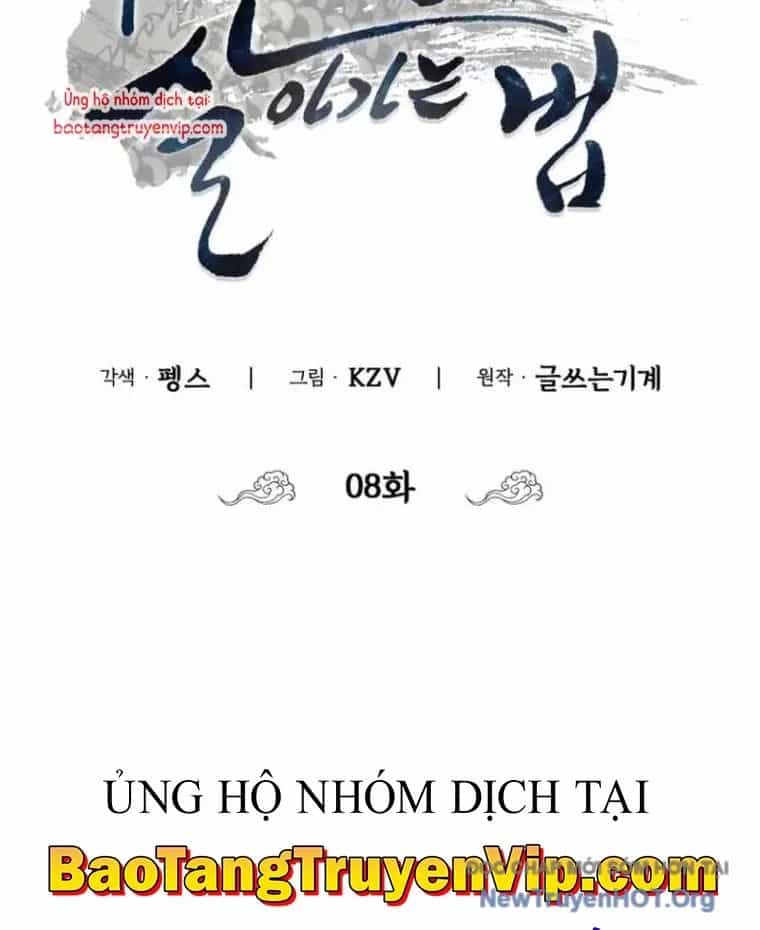 Sinh Tồn Như Một Bộ Khoái Ở Thế Giới Võ Lâm - Chương 8 - ảnh 34
